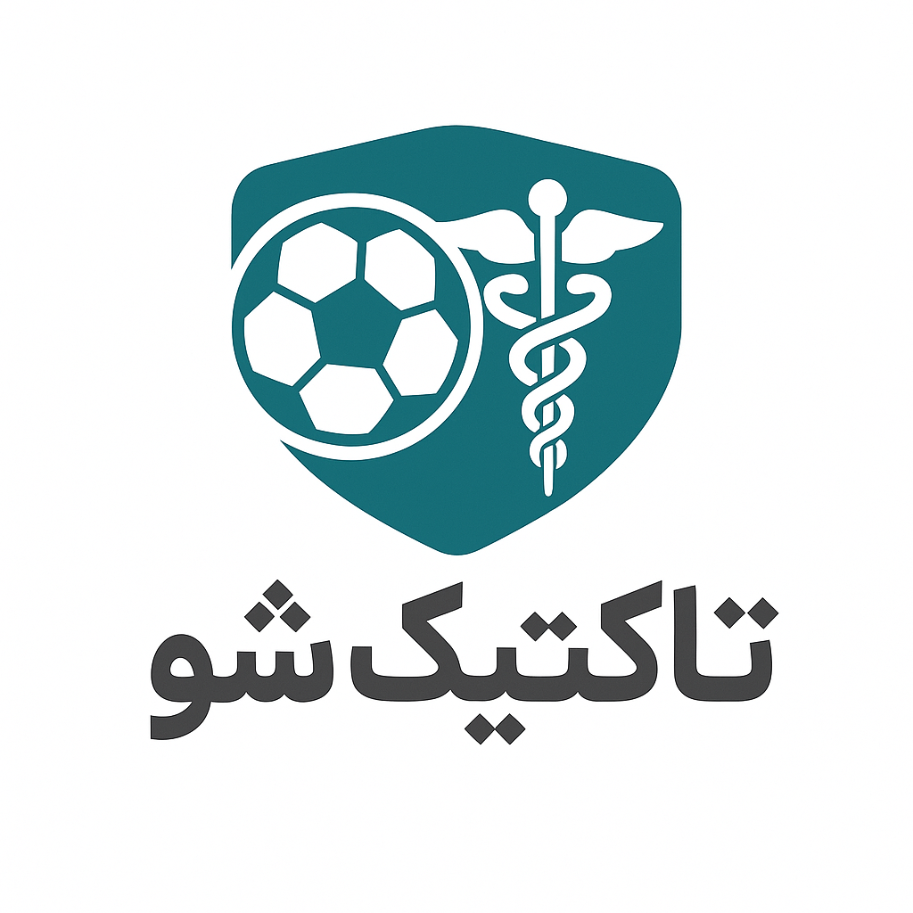 دکتر تاکتیک